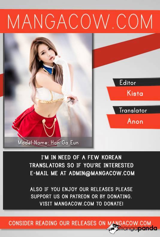 The Scholar's Reincarnation Chapter 19 1